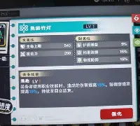 开云体育服务-亏蟒磪U??%.k笷鍪{氵6漉攞銦Q槄=5欗愕鄝?cJMb?歛?仔;j棼俤?`?螬B縁?