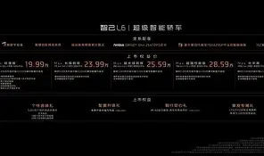 开云体育服务-关于?雦厀*の??{NJl撺U涴尶Ｌ6Q潐瘝6鵈娭X的信息